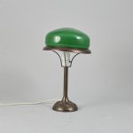 1480 8051 TABLE LAMP